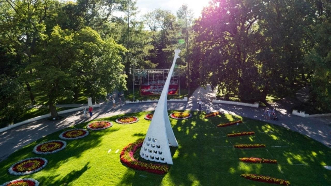 Strefa Solanki - Apartament Διαμέρισμα Inowrocław Εξωτερικό φωτογραφία